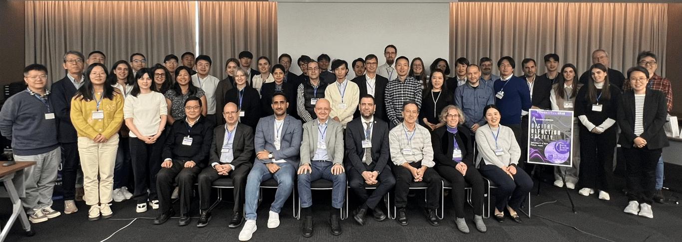 Digital Olfaction Society (DOS) World Congress in Tokyo on 3–4 December 2026