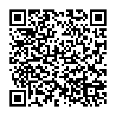 seminar qr en