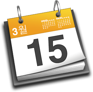 Calendario